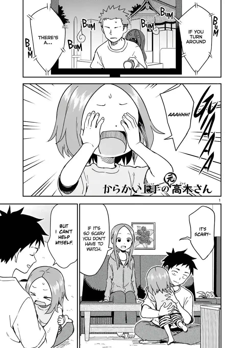 Karakai Jouzu no (Moto) Takagi-san Chapter 244 1